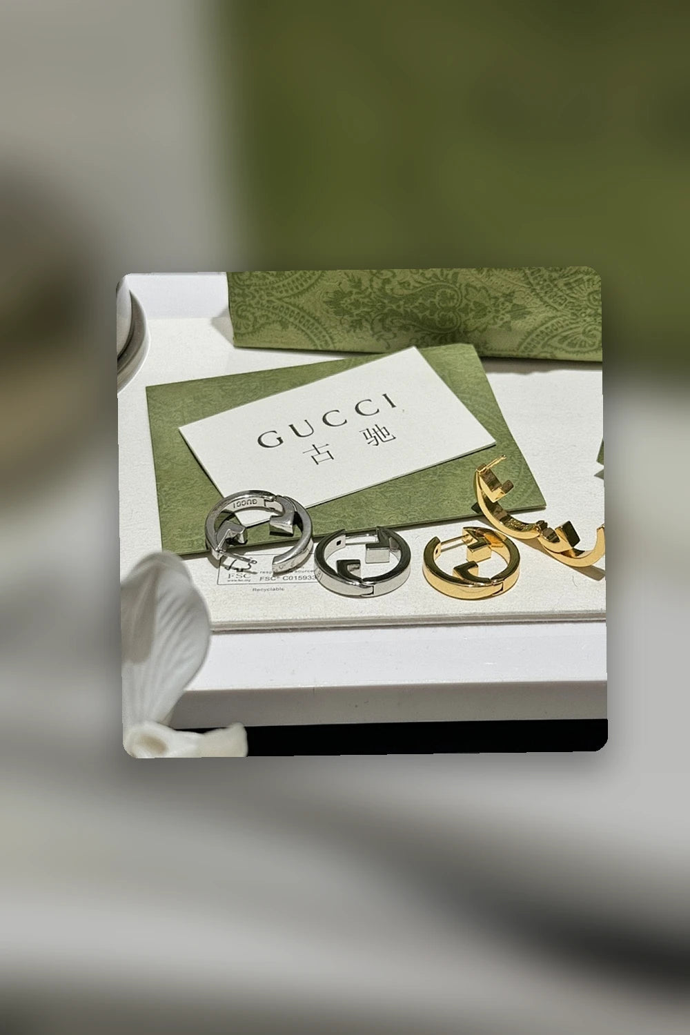 NB - GUKI Jewelry - 615