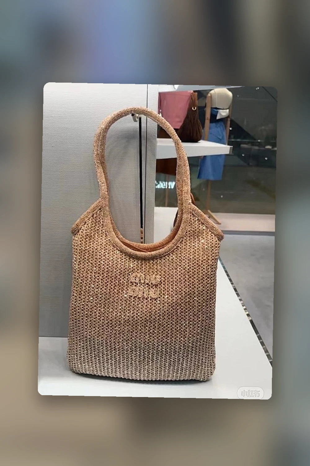 NB - MMU Bag - 382