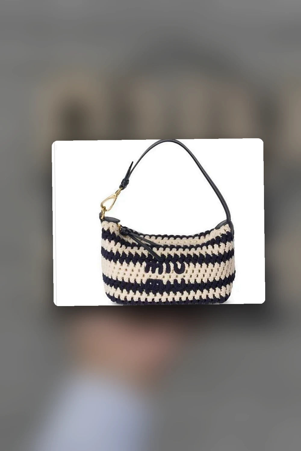 NB - MMU Bag - 1113