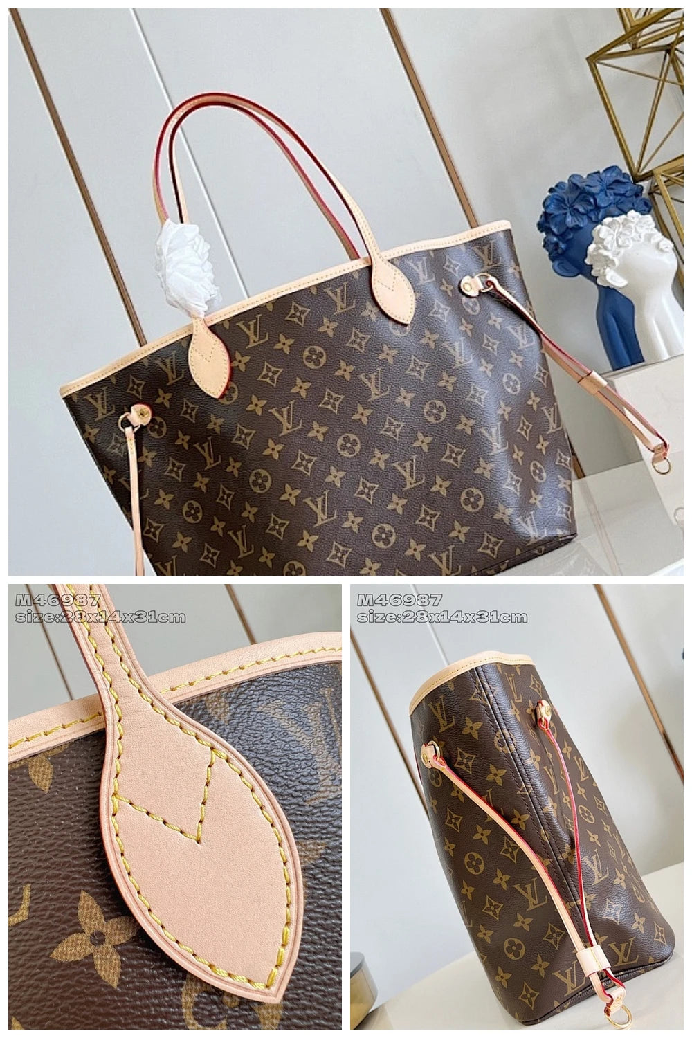 NB - LOV Bag - 1209