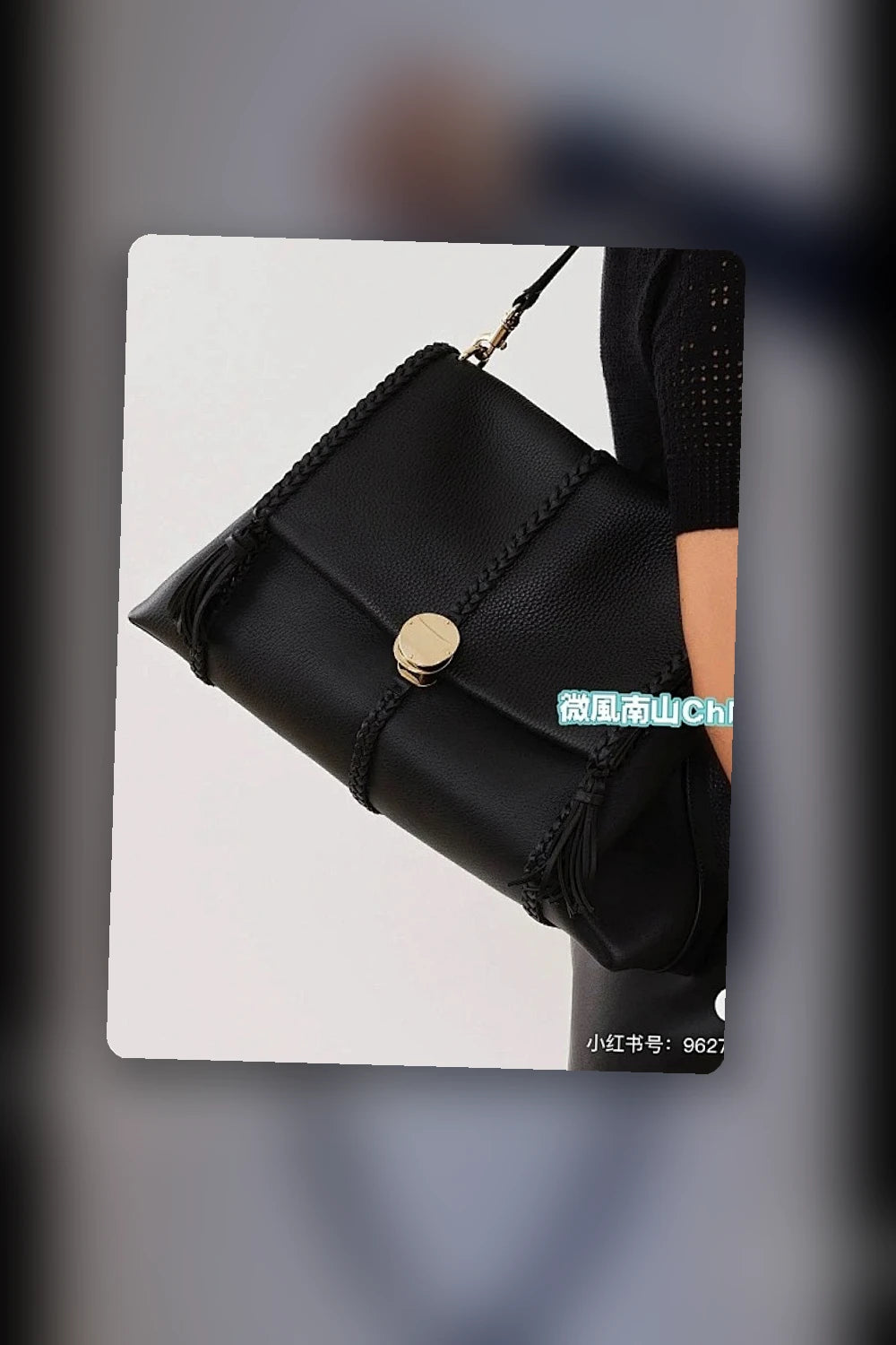 NB - CLE Bag - 285