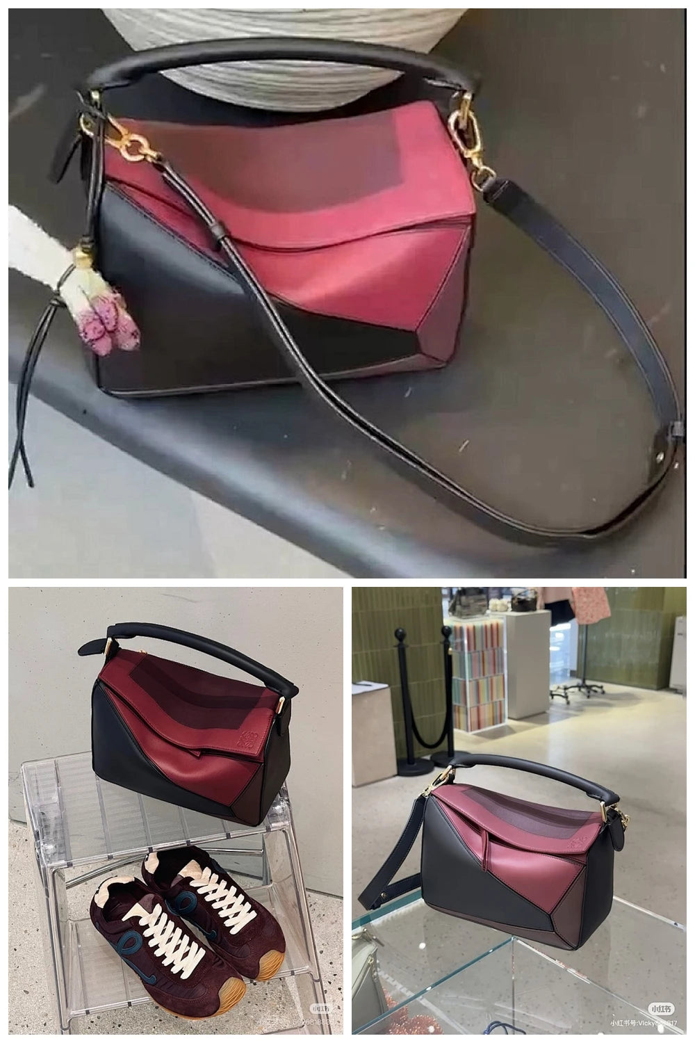 NB - LWO Bag - 394