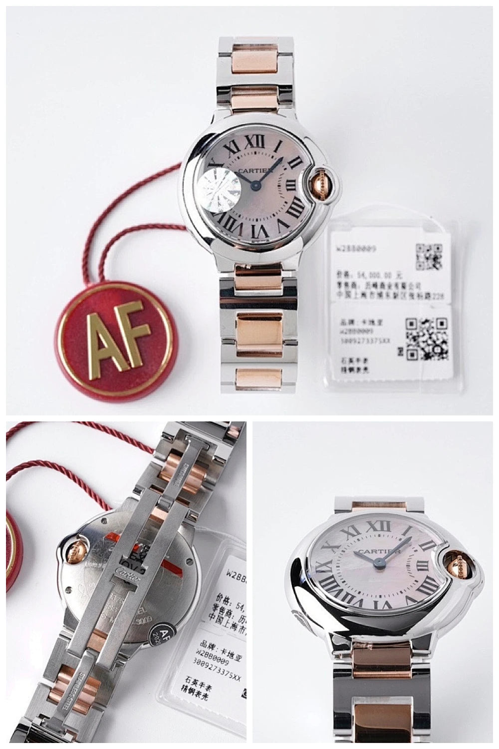 NB - Mix Watch - 1140