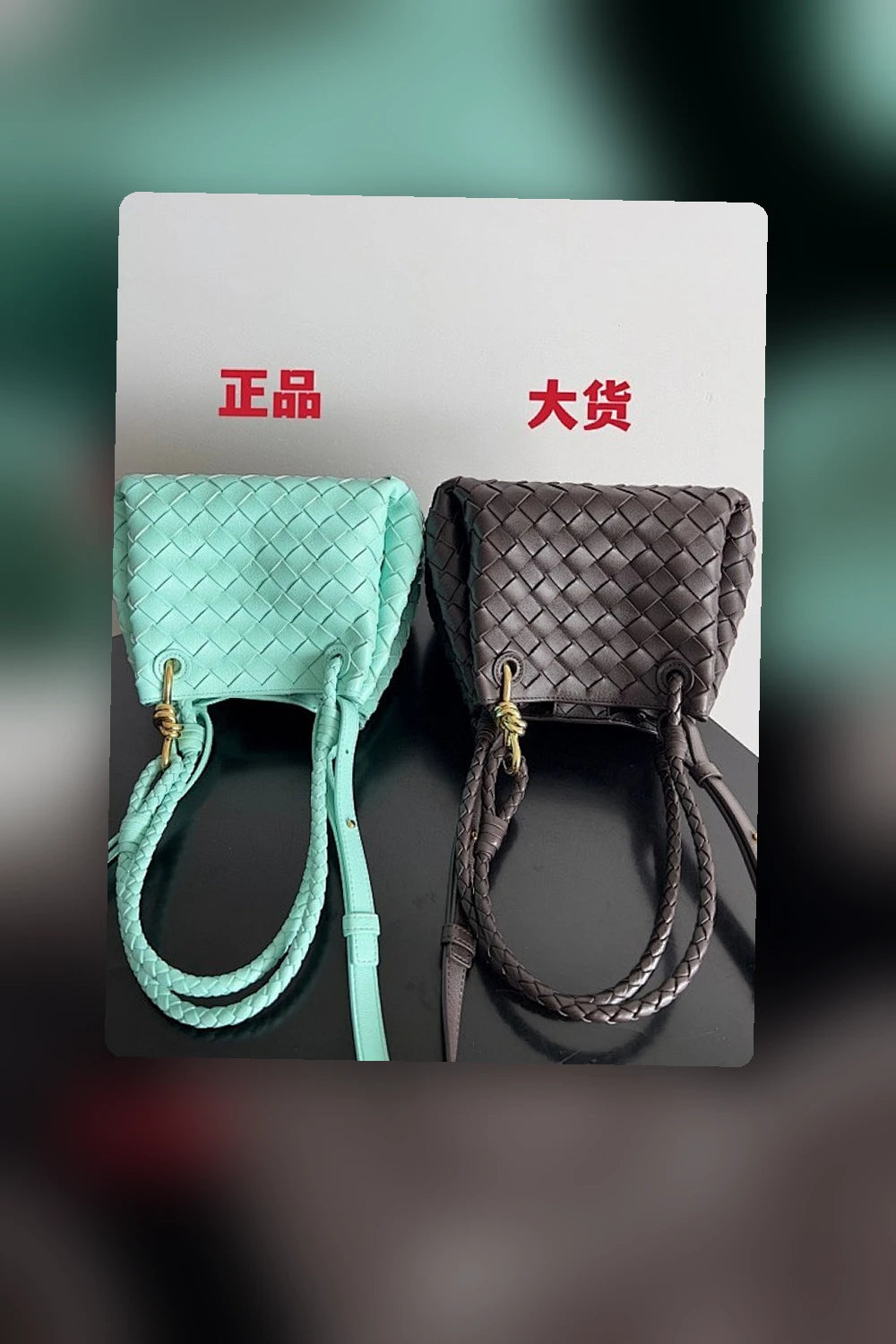 NB - BOV Bag - 273