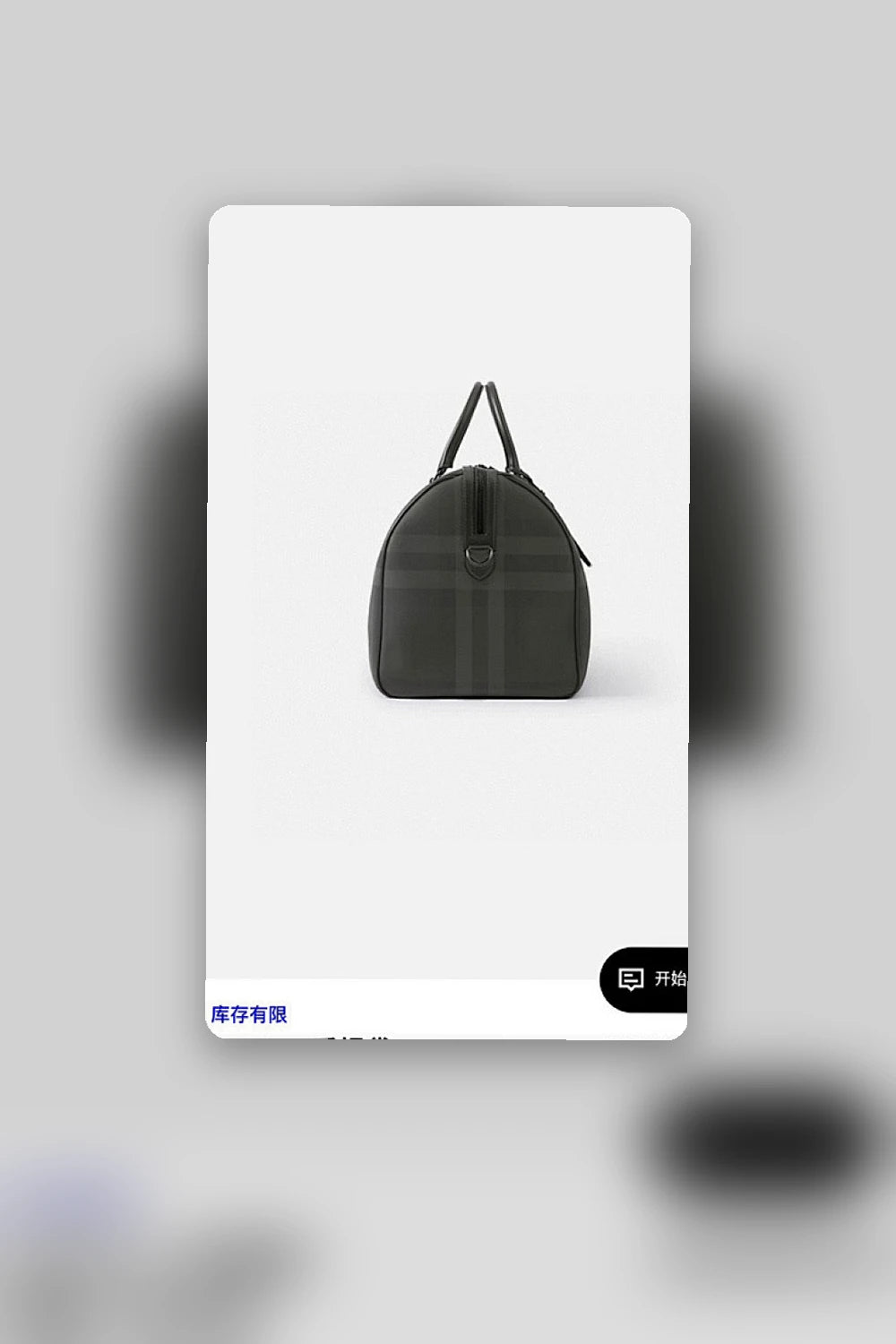 NB - BOR Bag - 979