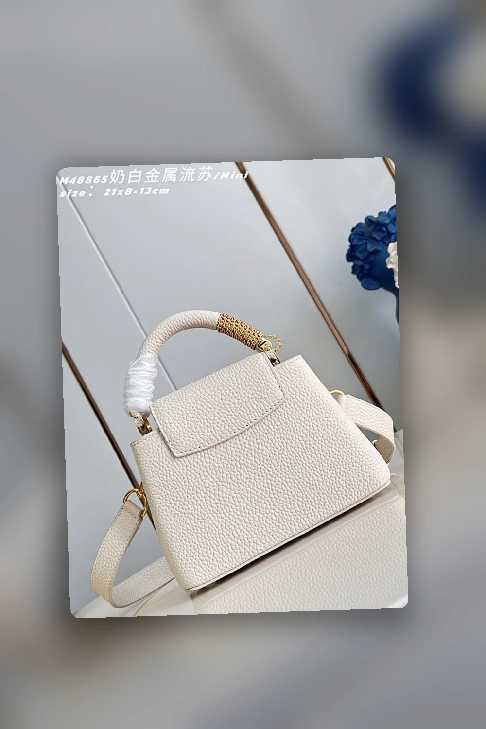 NB - LOV Bag - 158