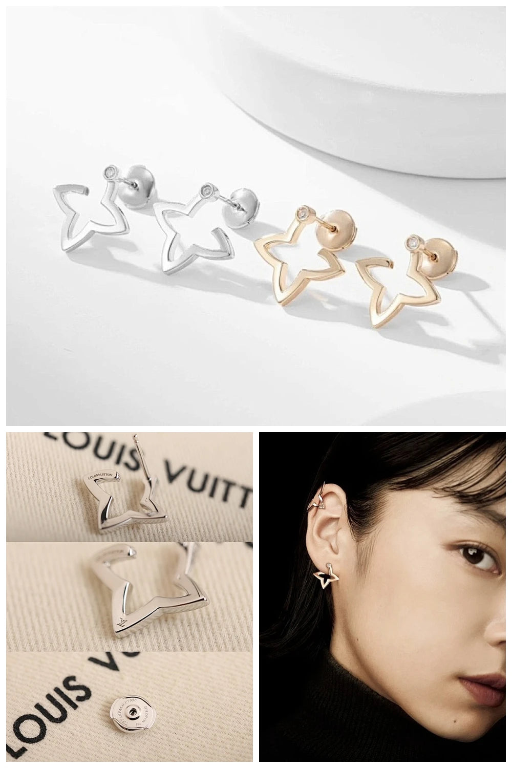 NB - LOV Jewelry - 766