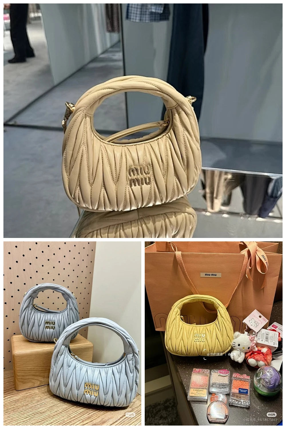 NB - MMU Bag - 1047