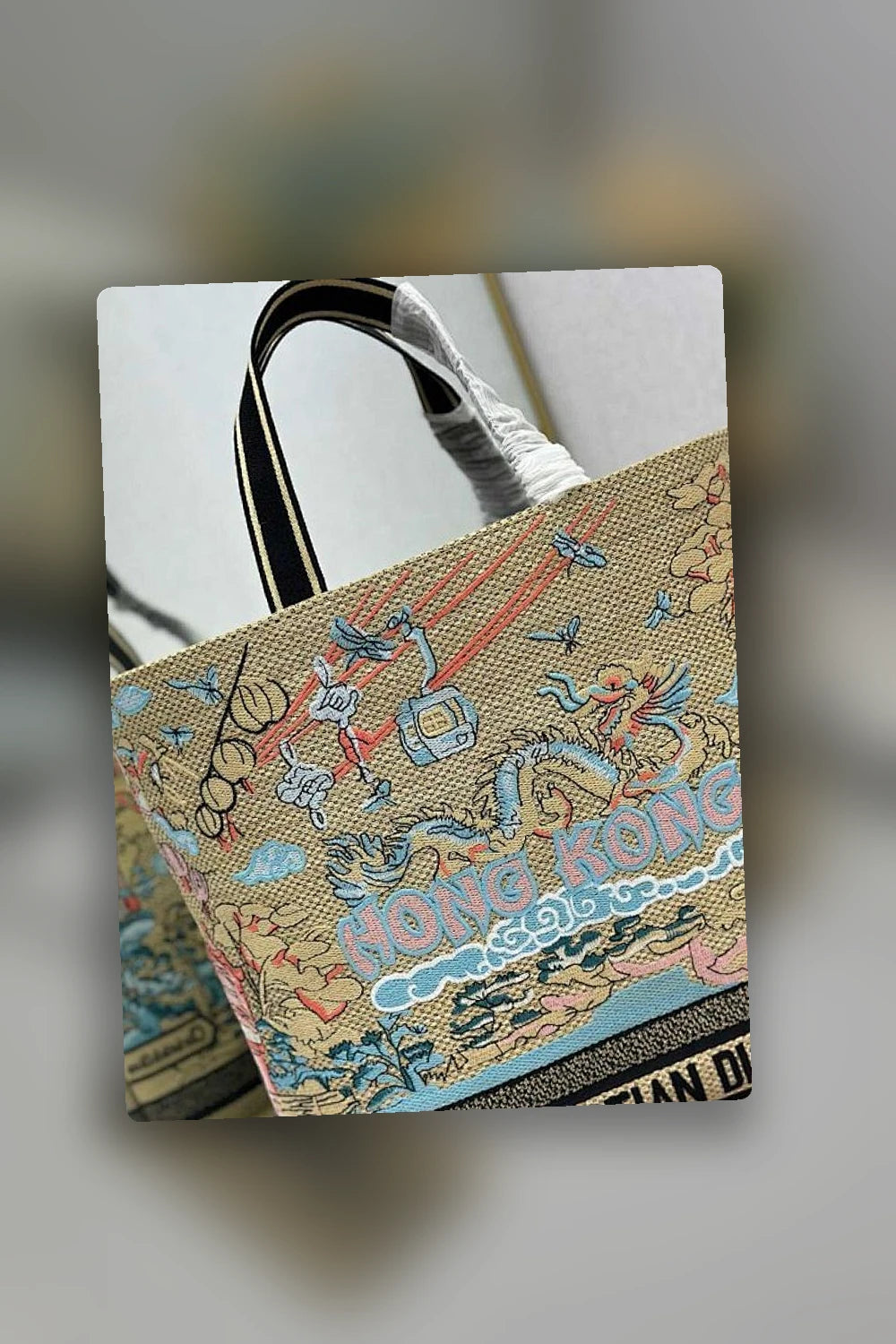 NB - DOR Bag - 1248