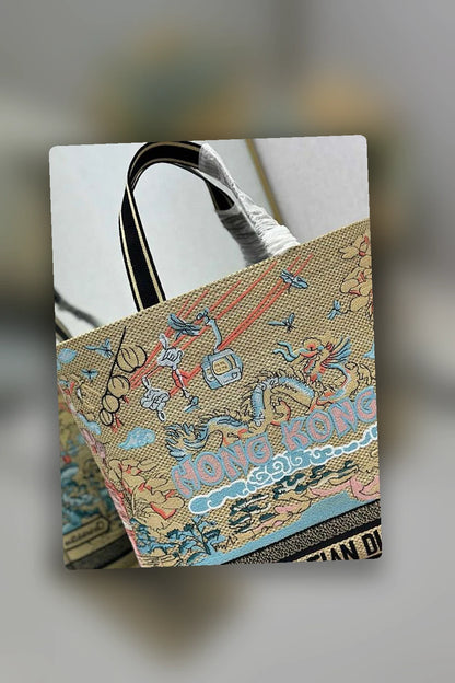 NB - DOR Bag - 1248