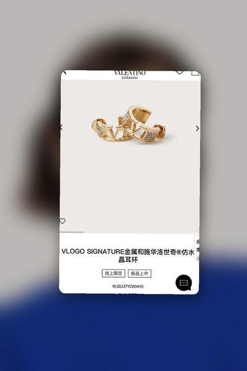 NB - VEL Jewelry - 387