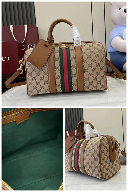 NB - GUKI Bag - 241