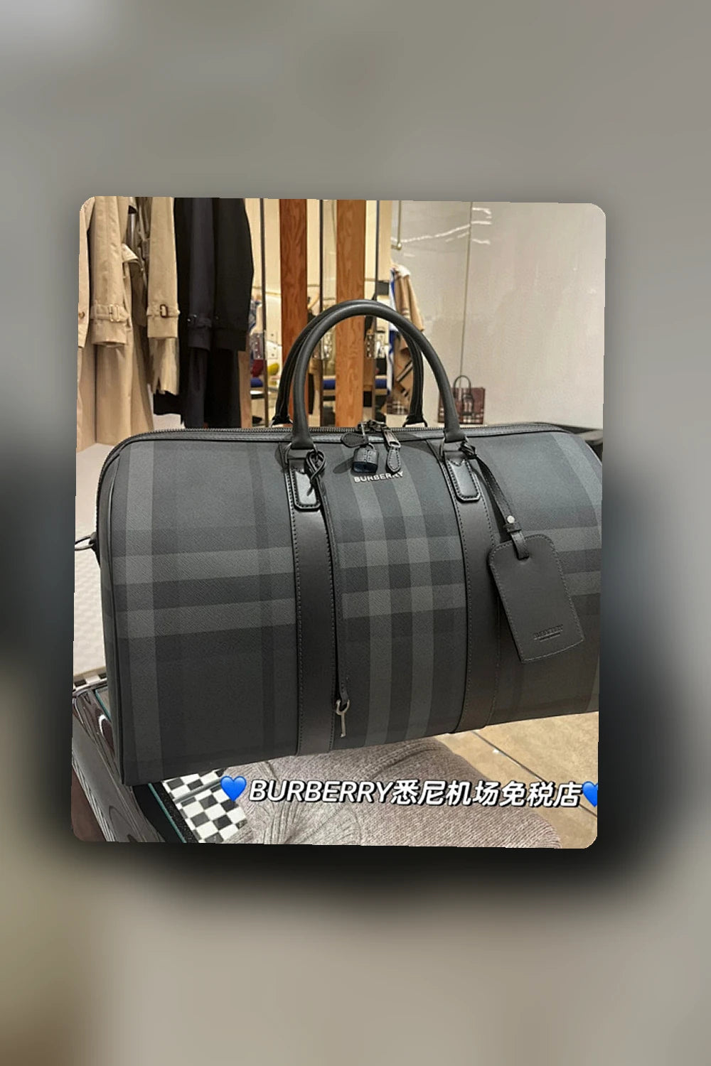 NB - BOR Bag - 097