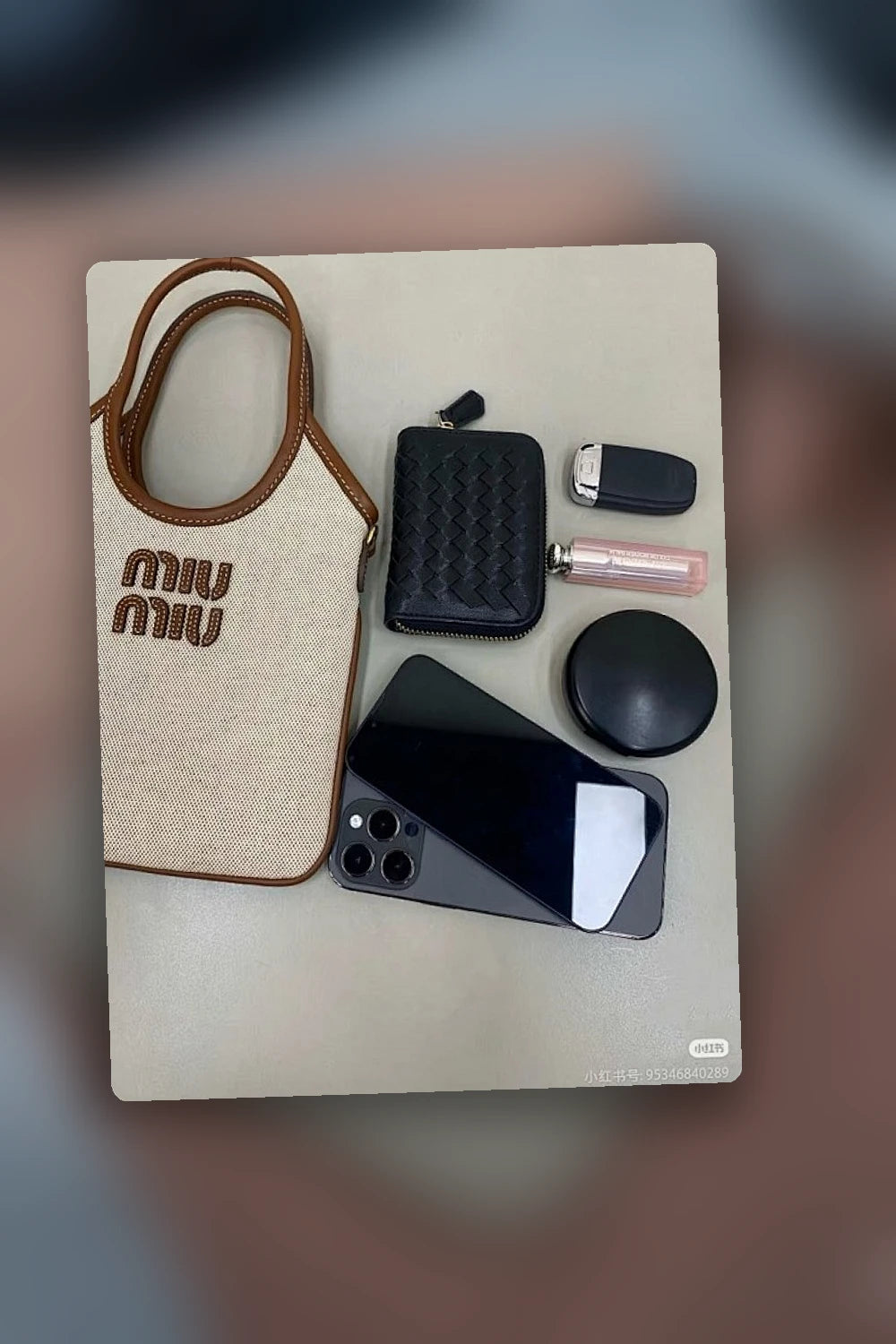 NB - MMU Bag - 1087