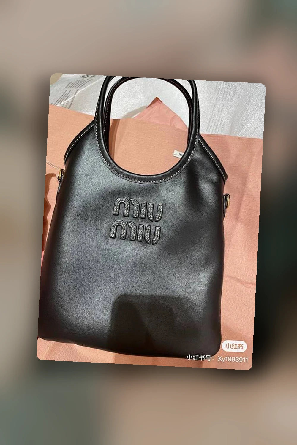 NB - MMU Bag - 839