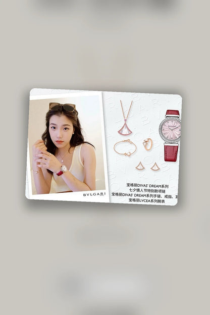 NB - BGL Jewelry - 235