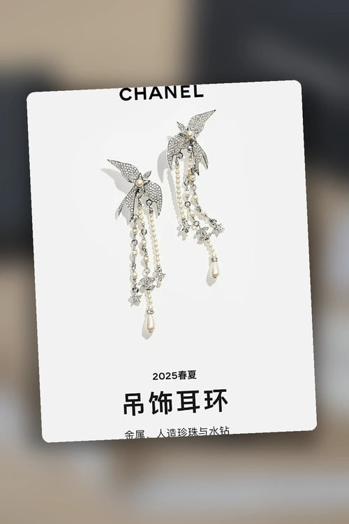 NB - CHL Jewelry - 393