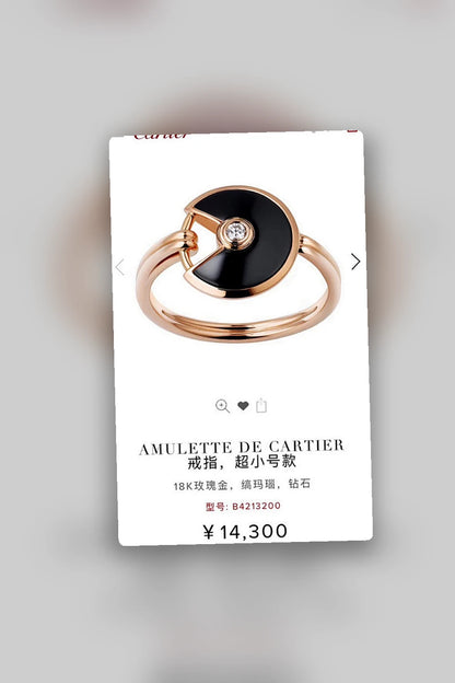 NB - CRA Jewelry - 506