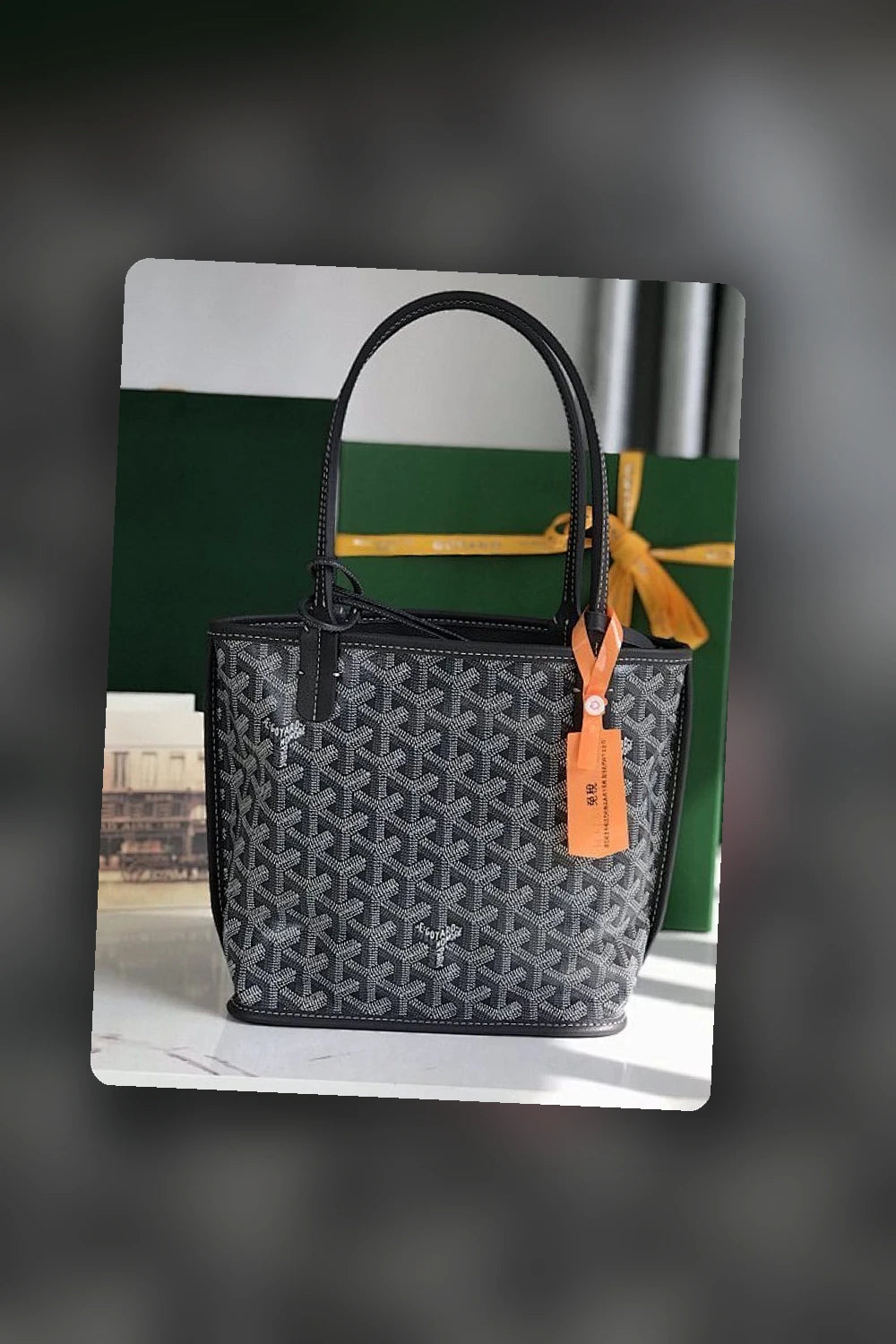 NB - GYO Bag - 240