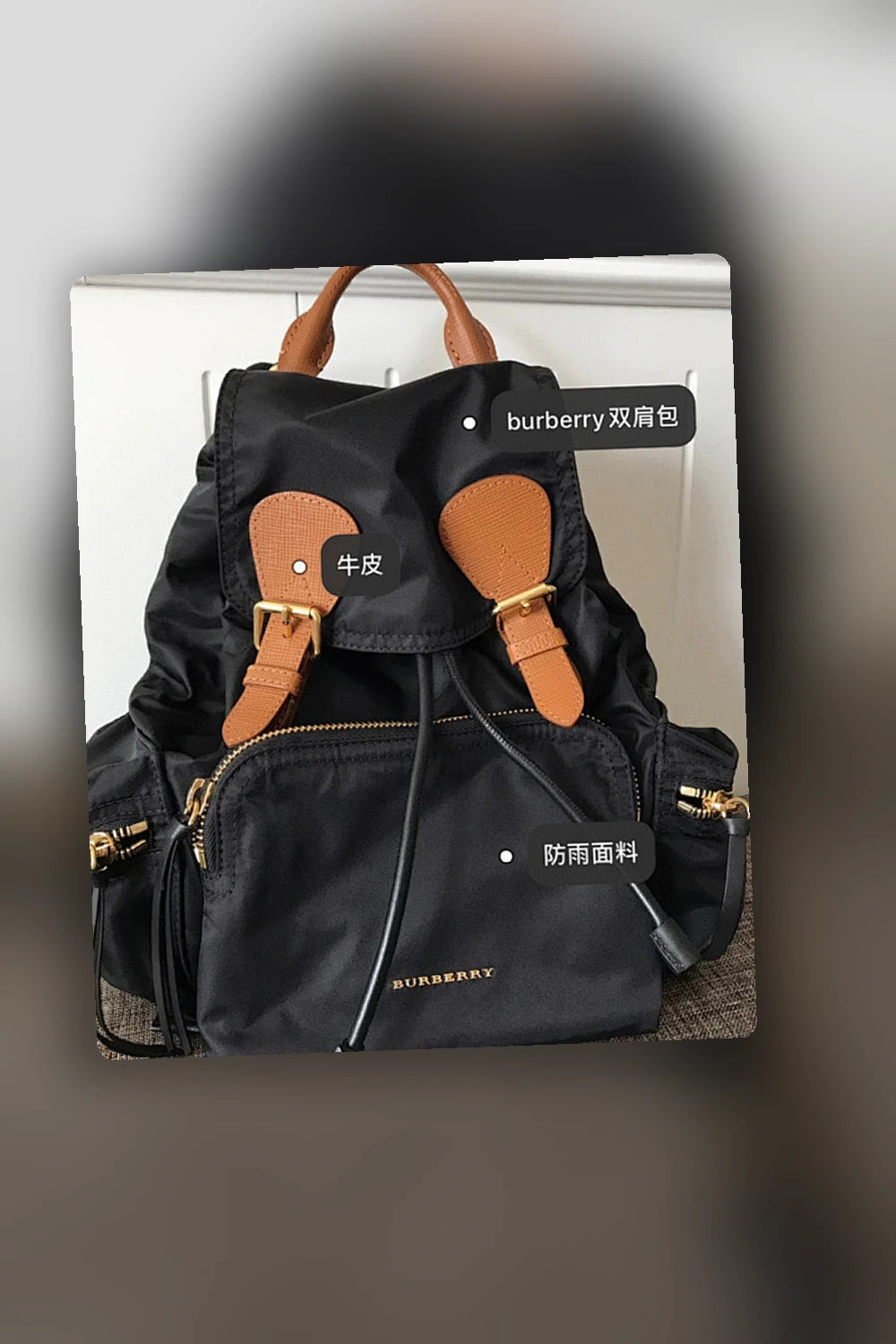 NB - BOR Bag - 864