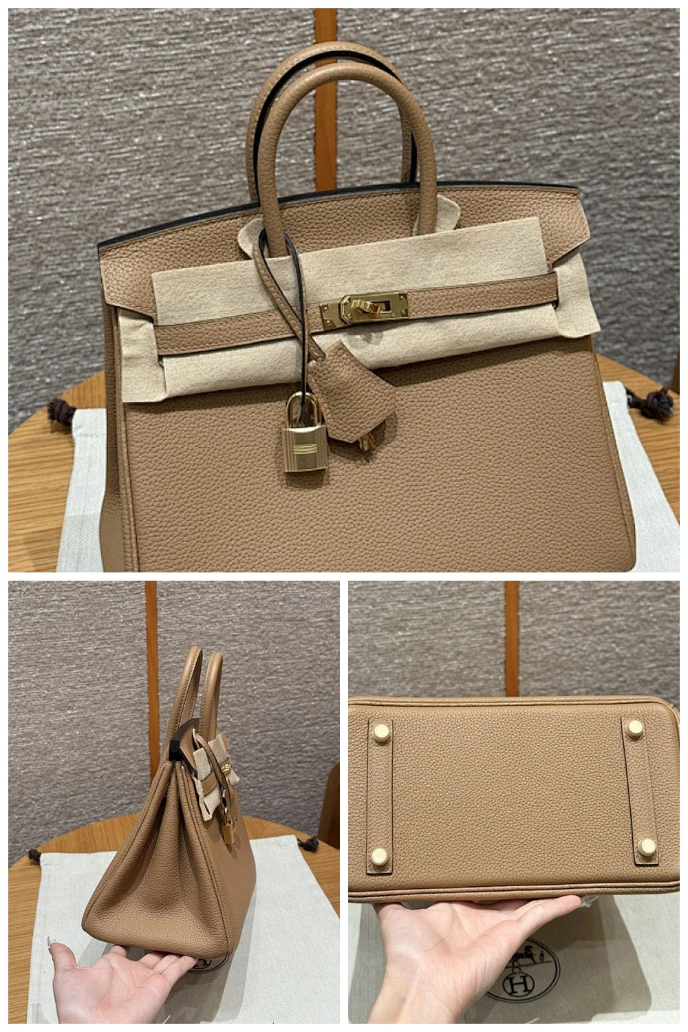 NB - HMS Bag - 1562
