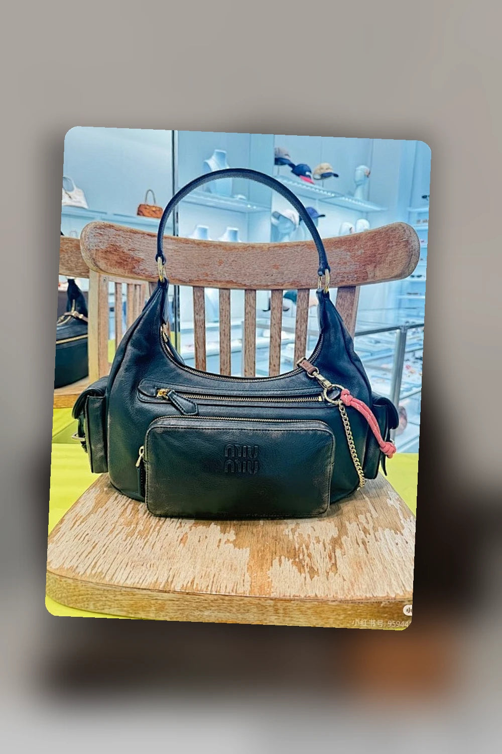 NB - MMU Bag - 190