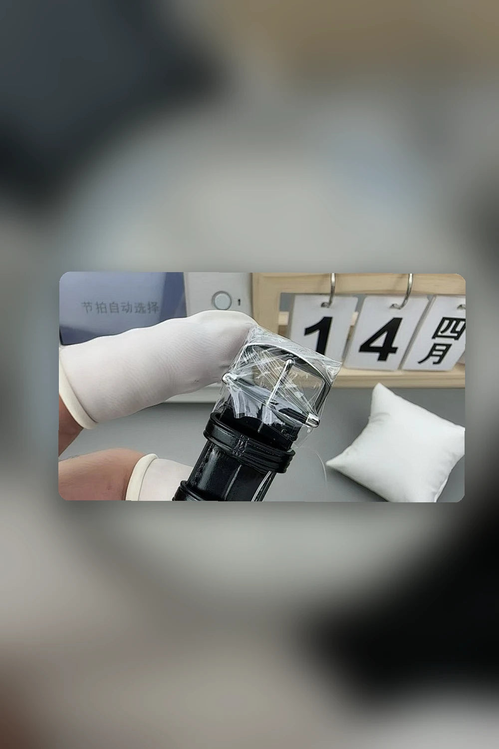 NB - Mix Watch - 920