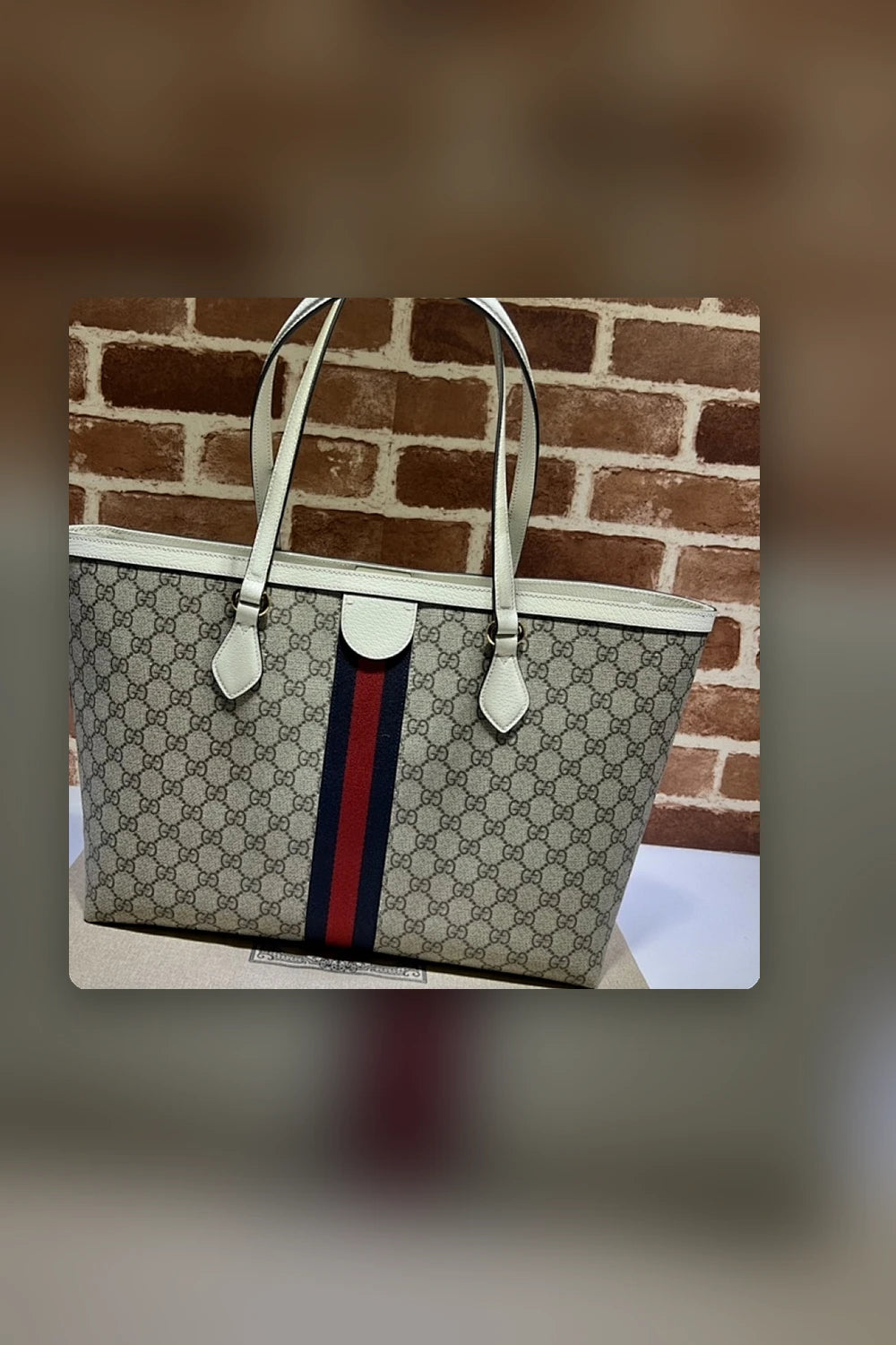 NB - GUKI Bag - 1087