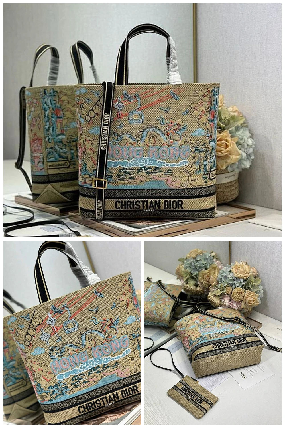 NB - DOR Bag - 1248