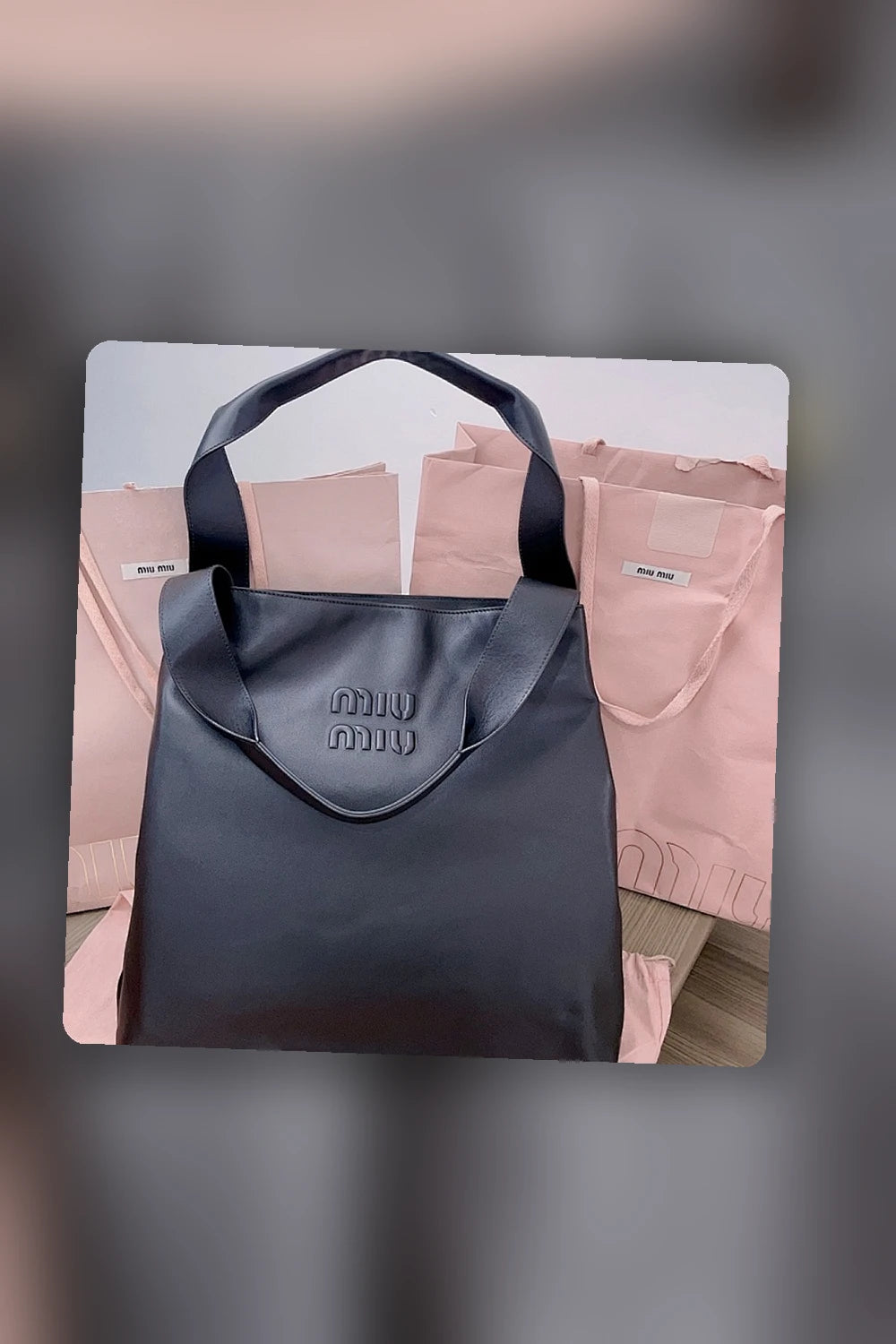 NB - MMU Bag - 888