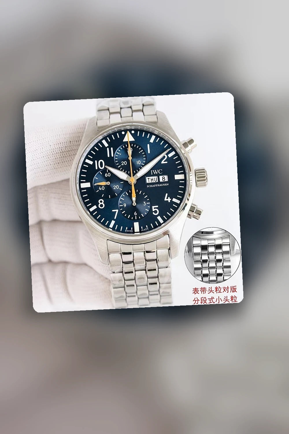 NB - Mix Watch - 846