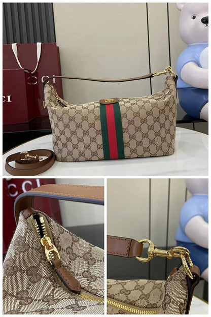 NB - GUKI Bag - 196