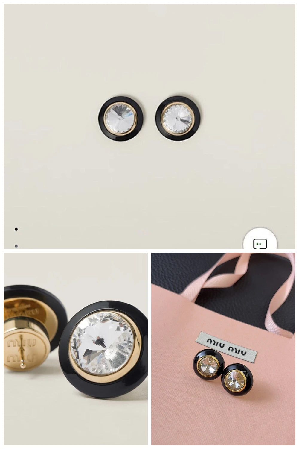 NB - MMU Jewelry - 298