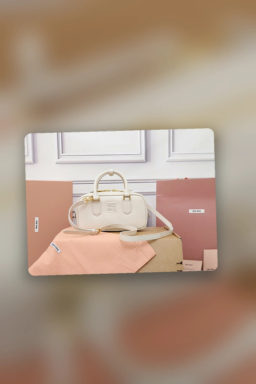 NB - MMU Bag - 1353