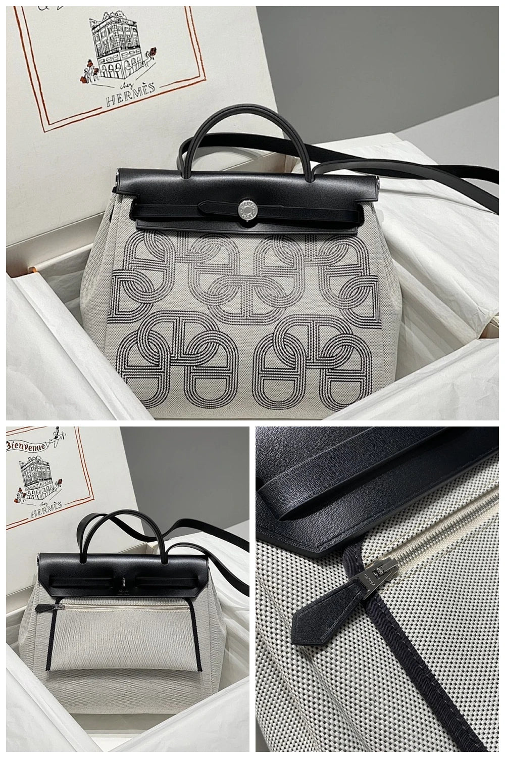 NB - HMS Bag - 1228