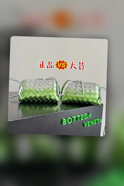 NB - BOV Bag - 582