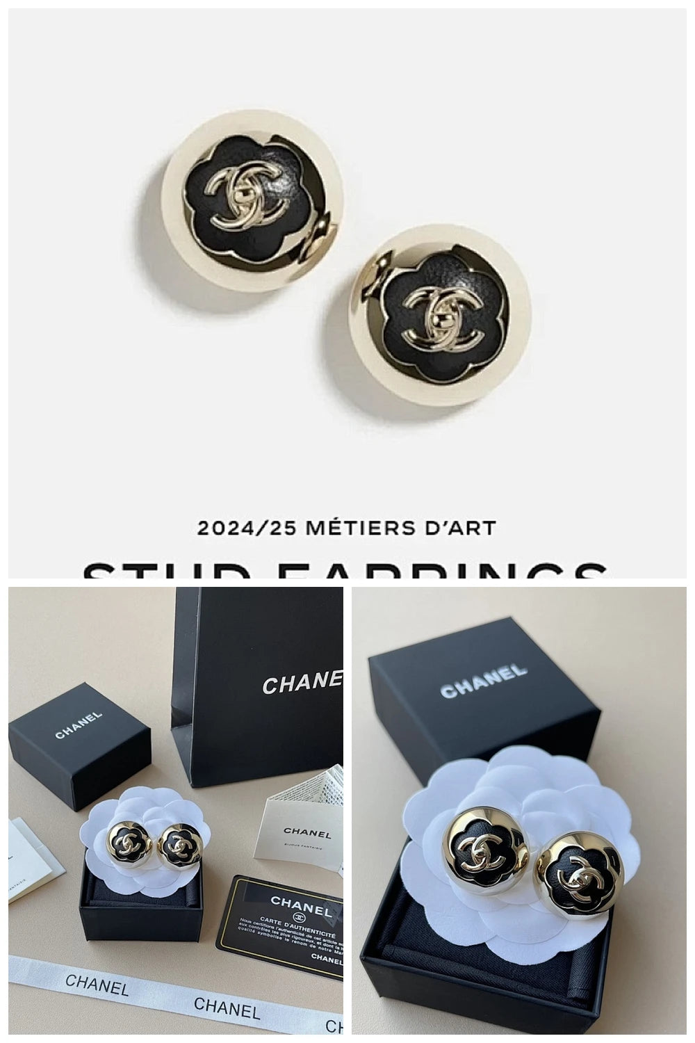 NB - CHL Jewelry - 587