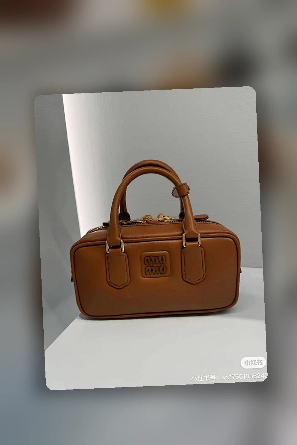 NB - MMU Bag - 288