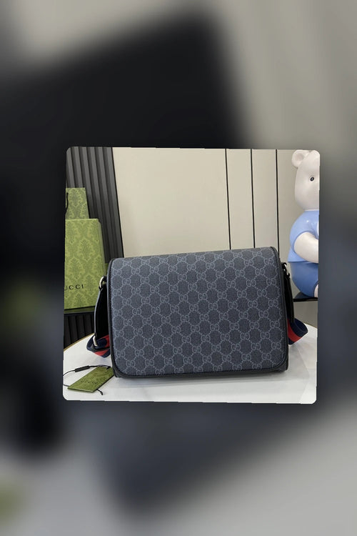 NB - GUKI Bag - 750