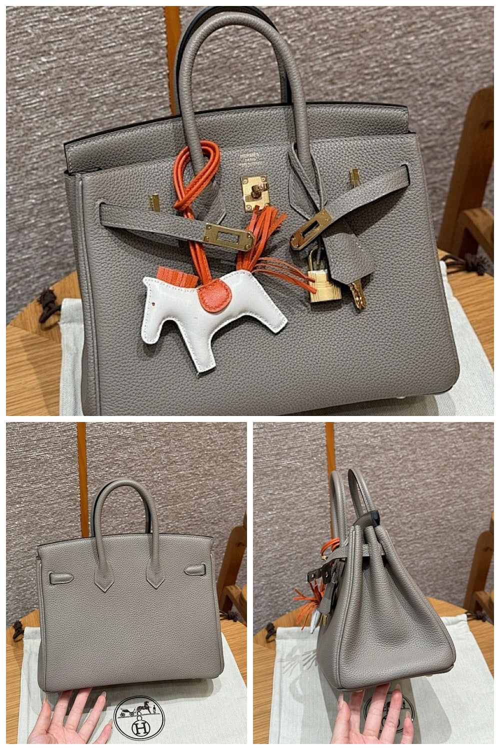 NB - HMS Bag - 1584
