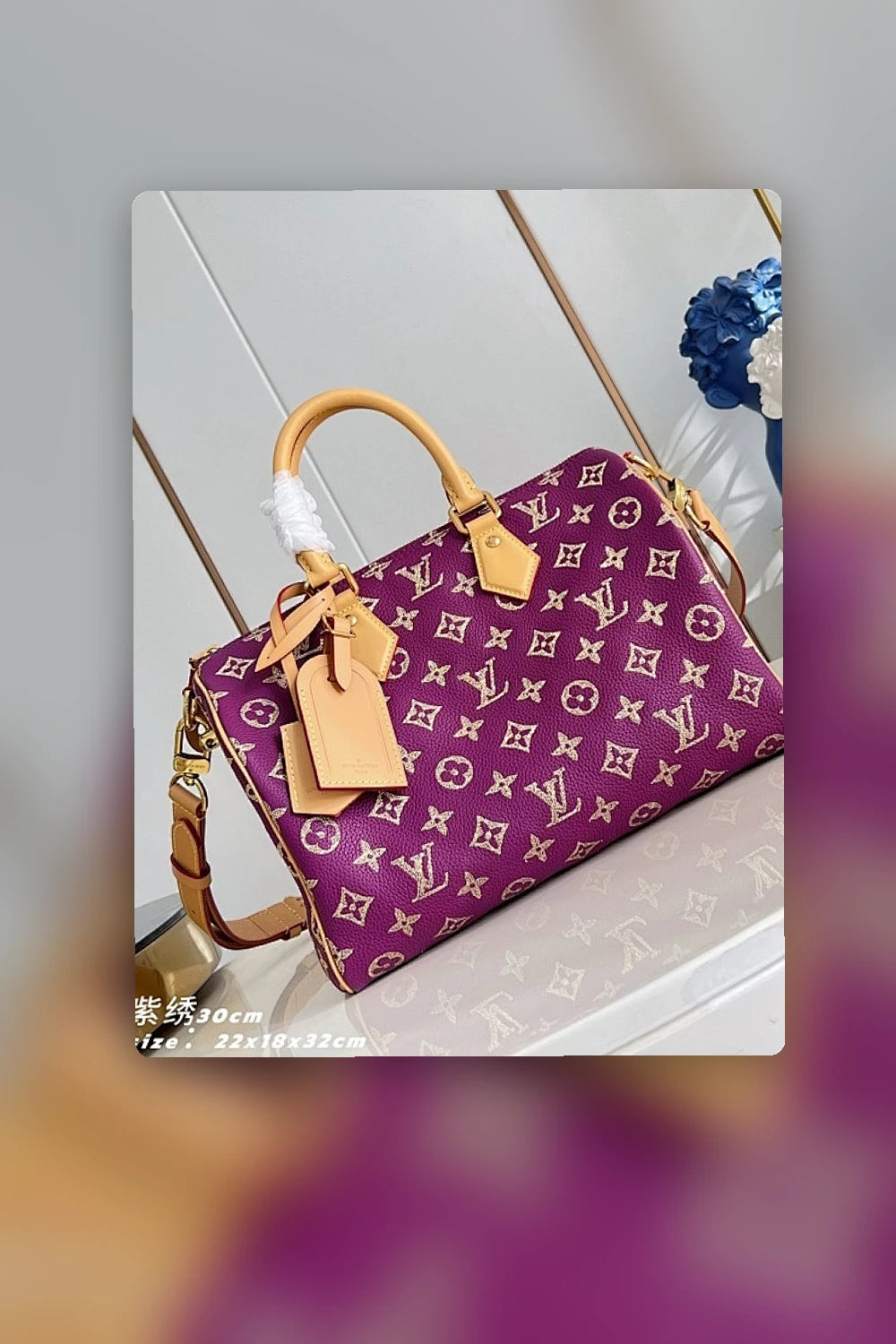 NB - LOV Bag - 643