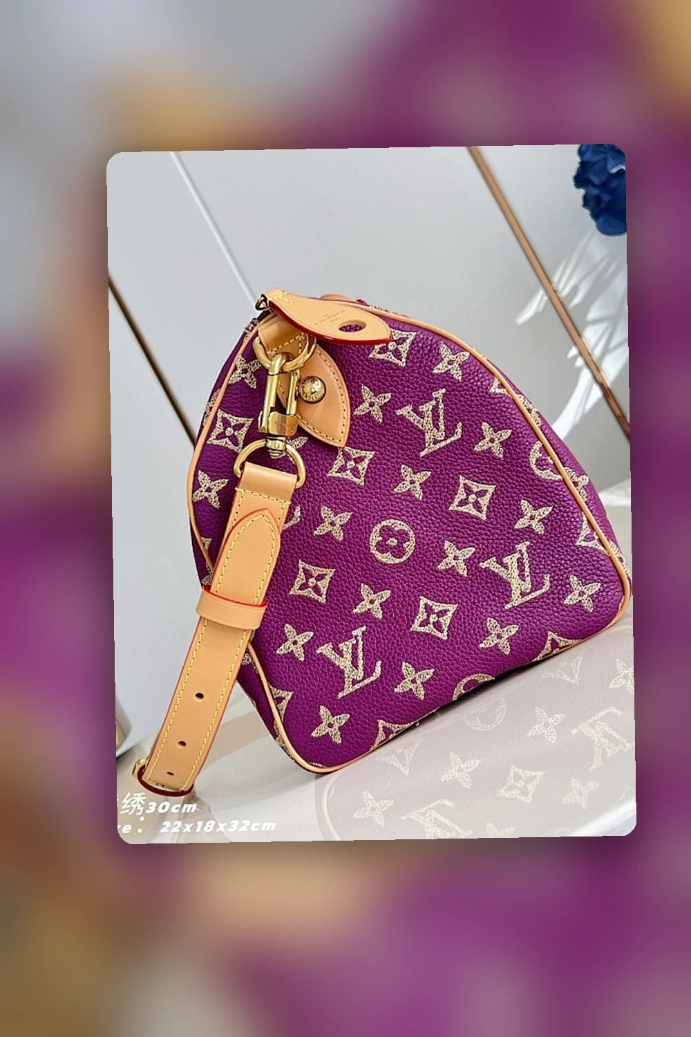NB - LOV Bag - 298