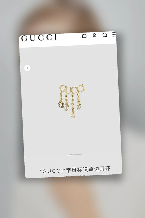 NB - GUKI Jewelry - 335