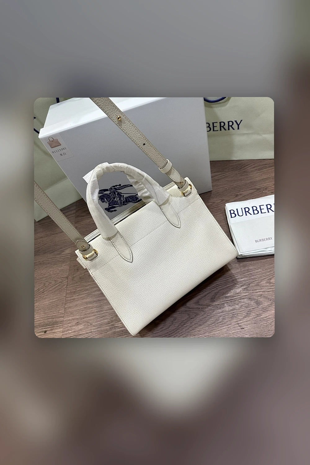 NB - BOR Bag - 421