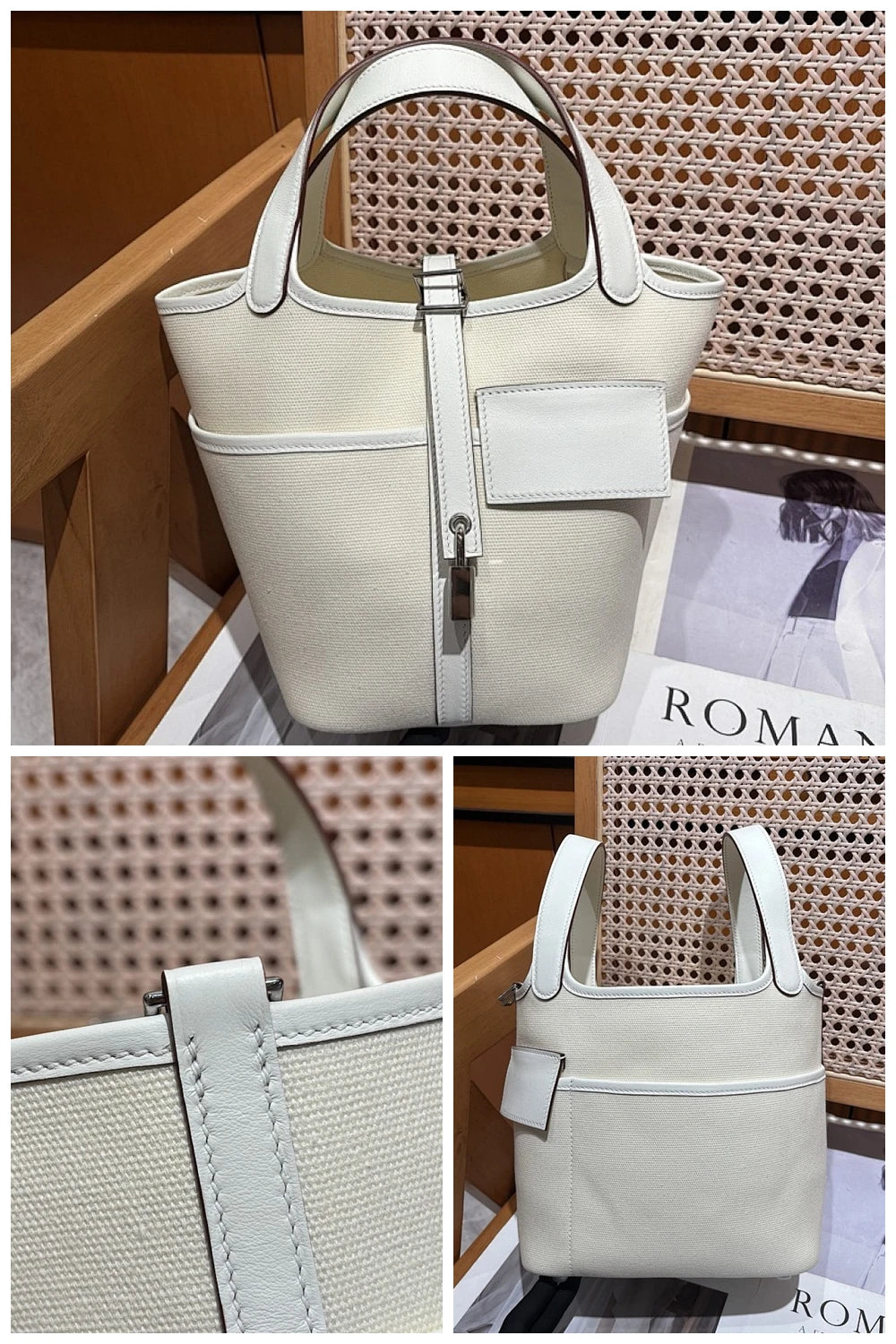 NB - HMS Bag - 1675