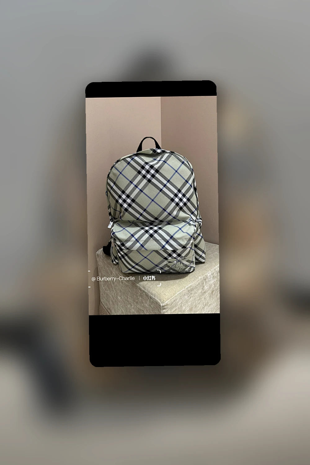 NB - BOR Bag - 1094