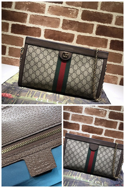NB - GUKI Bag - 512