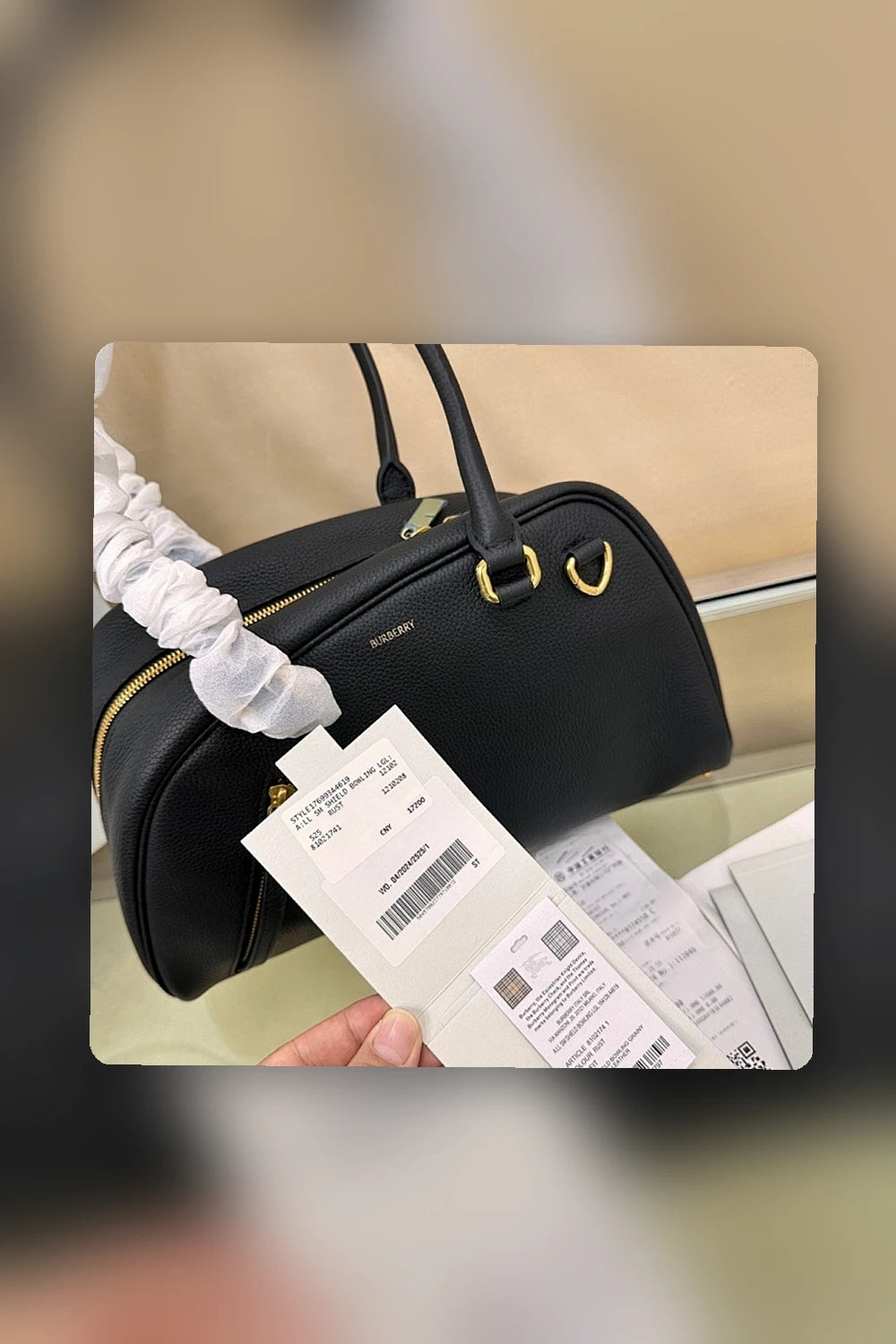 NB - BOR Bag - 1153