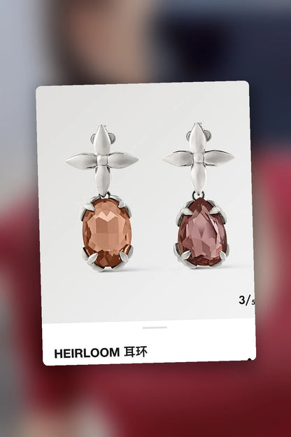 NB - LOV Jewelry - 457