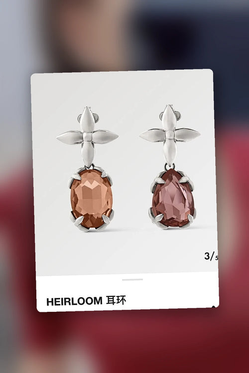 NB - LOV Jewelry - 457